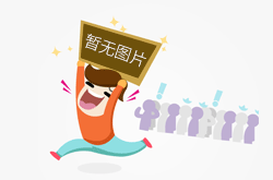 景德镇12315调解一起陶瓷消费纠纷 协助退款72万元